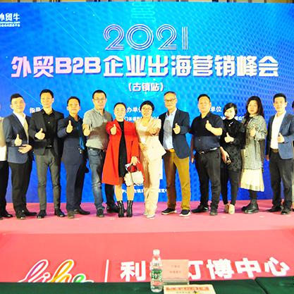 中山外贸新闻热点，出口增长显著，创新引领外贸新局面
