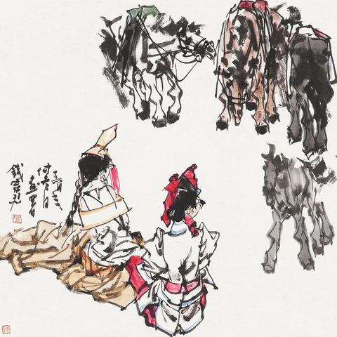 撕纸片励志，勇敢追梦，砥砺前行