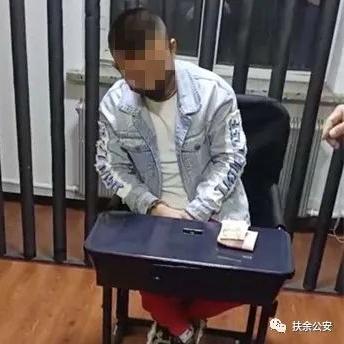 扶余市最新疫情动态更新