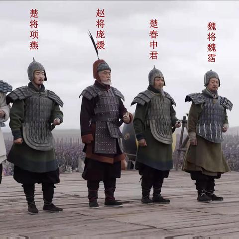 全球头盔排名解析，重庆博赋企业管理咨询的视角
