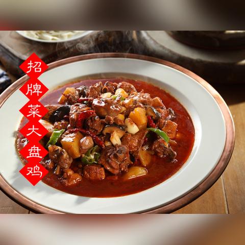 中国新疆大厨榜单TOP10揭秘