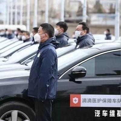 疫情下网约车运营解读，能否出行及最新政策分析