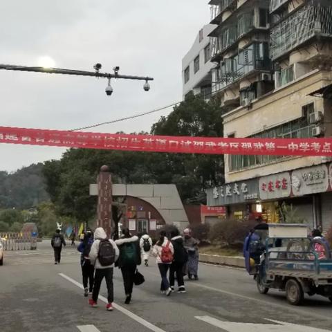 邵武高校排名前十探秘，学府魅力何在？