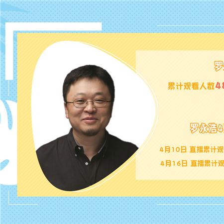 腾冲最新动态快报新闻更新