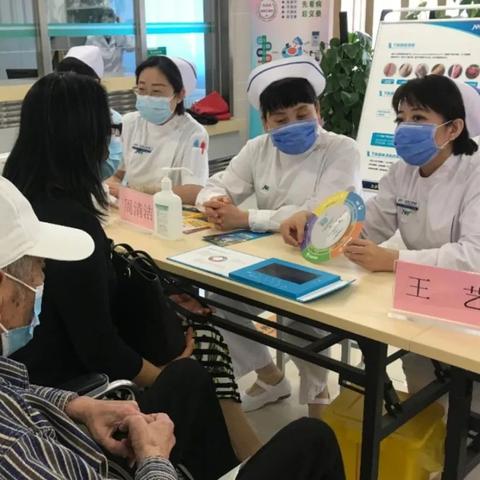 北京病人护理权威排名TOP10详解