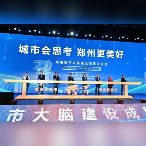 重庆博赋咨询助力企业数字化转型，业绩倍增新突破