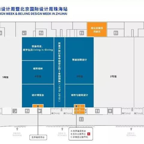 珠海学子风采瞩目，十大学子精英盘点