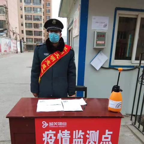 西北最新疫情动态更新