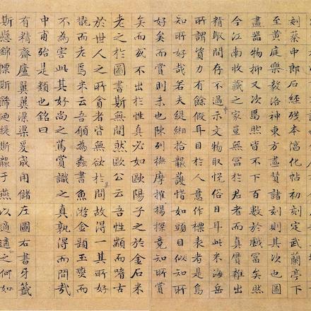 重庆博赋企业管理咨询公司揭秘，热门洗脸巾品牌排名前十！
