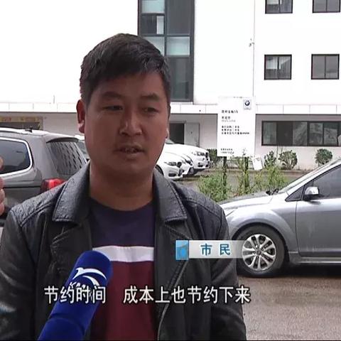 政府买单免费通行条件的最新解读分析