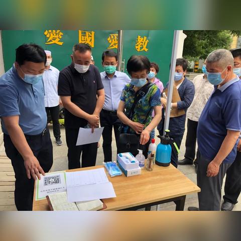济南疫情实时更新，最新动态与防控措施