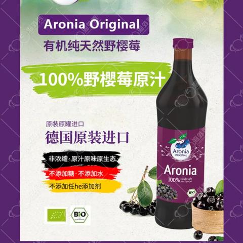 创业励志语录，成功触手可及，勇敢迈出第一步！