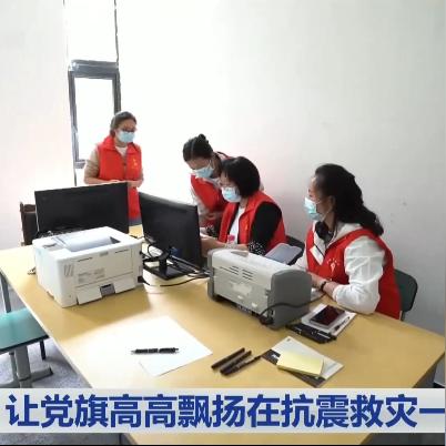 今日宝兴新闻速递，最新报道汇总