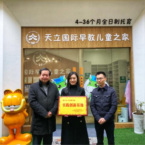 南京江阳区新闻速递，区域发展迈入新篇章