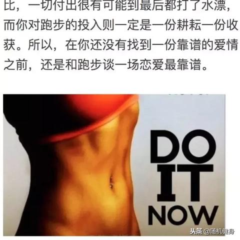 励志前行，视频制作智慧箴言