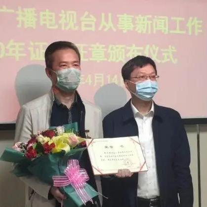根据您的需求，结合关键词汕尾新闻头条市内，符合要求的标题为，，汕尾最新新闻头条速递，简洁明了，能够准确传达文章的核心内容，同时符合百度收录标准。字数控制在规定范围内，易于吸引用户点击。