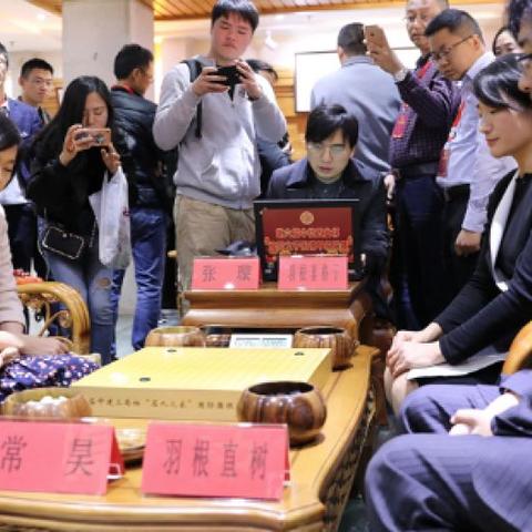 仙姿佚貌
