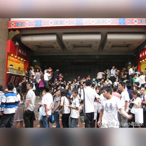 重庆人流医生权威排名前十榜单发布