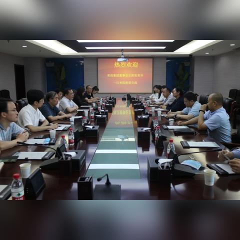 陕煤集团最新动态报道，今日要闻概览