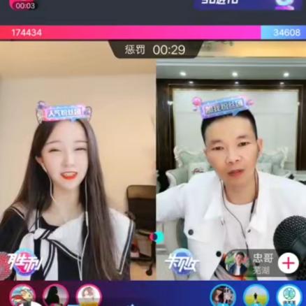 励志前行，与惠子ssica共创成长奇迹