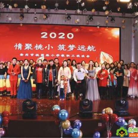 上海徐州携手合作，总投资数百亿共创未来新篇章