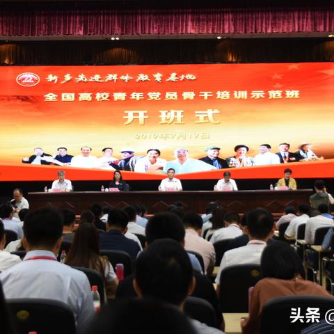 新乡高校热度榜单TOP10
