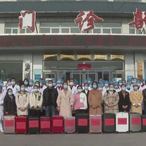 银川最新疫情通知通告。