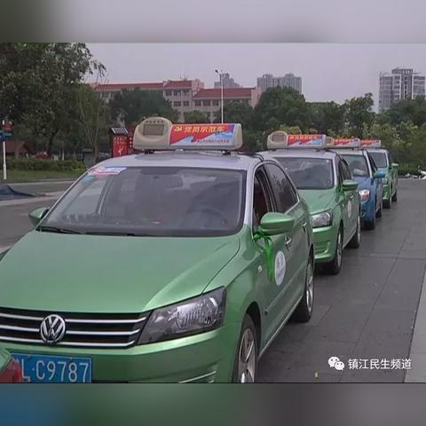 镇江今日车辆限行吗？最新限行规定解读