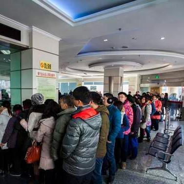 最新定存利息消息解读，市场动态与数据全面剖析