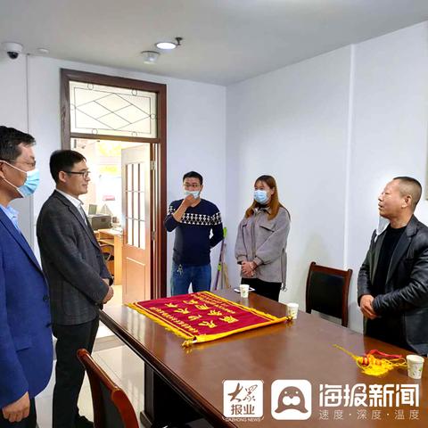 东营新闻速递，今日最新报道