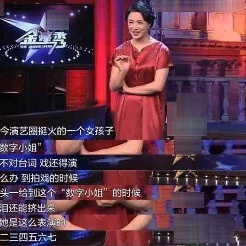 女生语录配音励志搞笑，数字背后的笑声故事