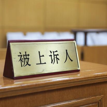 张扣扣案最新进展报道今日更新