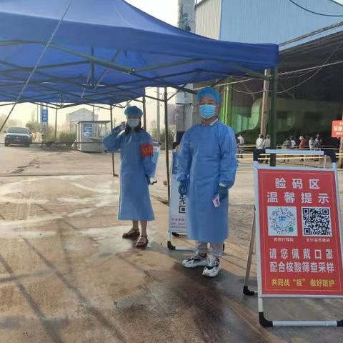凌城疫情视频播放时间最新报告公布