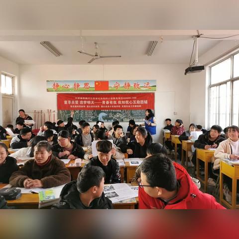 女生勇敢追梦的力量——励志语录