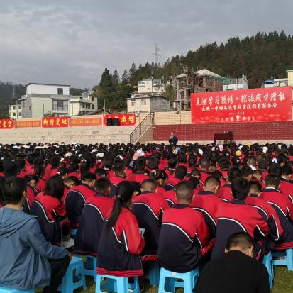 长编励志语录，激发潜能的源泉力量