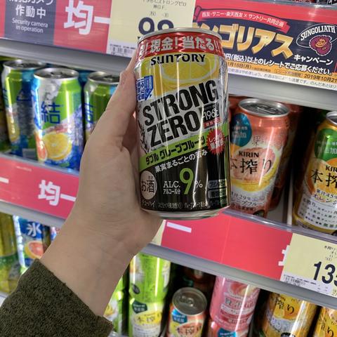 美国连锁超市TOP10榜单揭晓