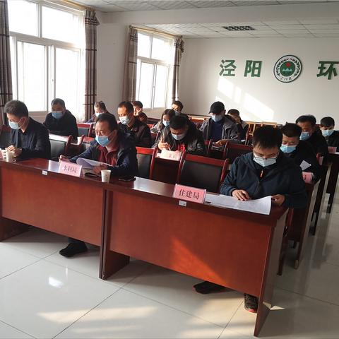 泾阳八镇乡村振兴与地方发展新篇章