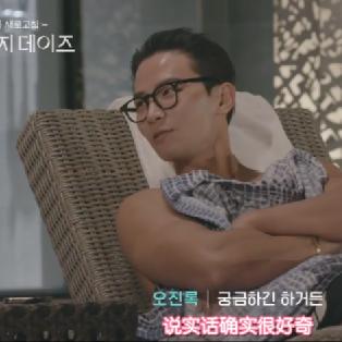韩剧恋爱综艺TOP10，你钟爱哪部浪漫之作？