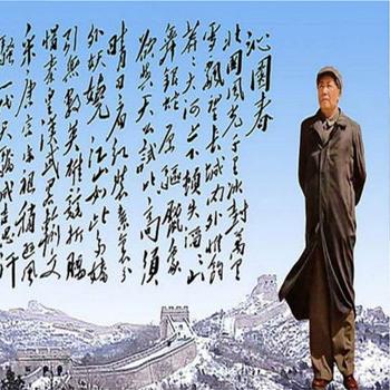 新时代青年责任担当与卫国戍边励志语录摘抄