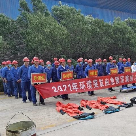 禹州今日大事件速递，最新报道汇总