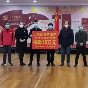 江西疫情最新消息今日更新
