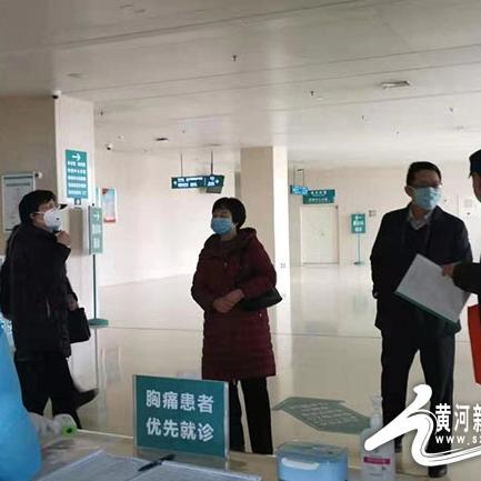 芮城疫情实时更新，最新动态与消息汇总