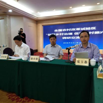 清远新闻头条揭秘，城市发展与科技创新双轮驱动新篇章