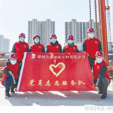 德州高楼排名TOP10榜单揭晓