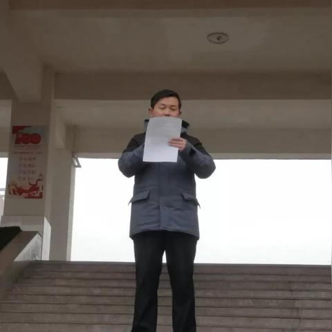 秋实小学最新开学时间与安排通知