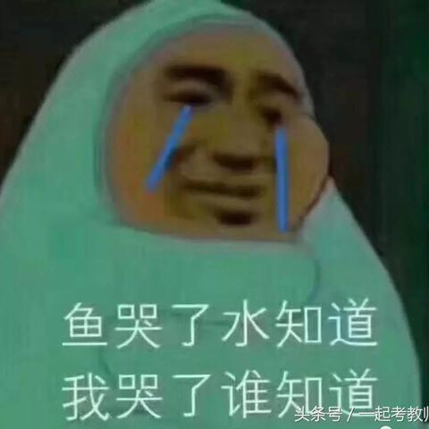 励志熬夜心灵鸡汤语录