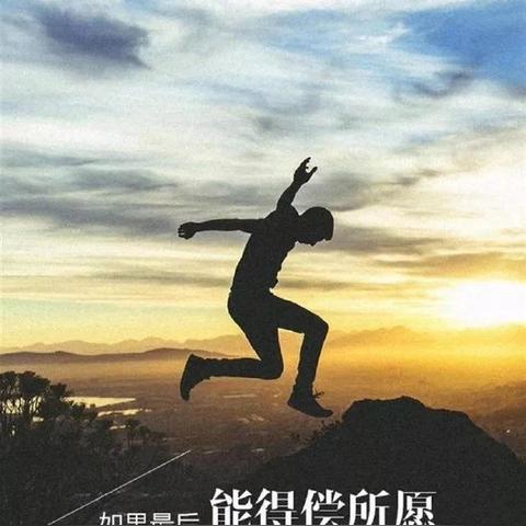 烙饼机下的奋斗传奇故事