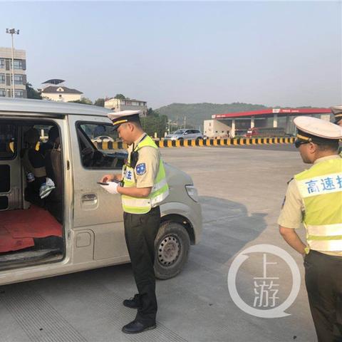 重庆博赋行业白皮书，聚焦未来建筑资质代办趋势报告