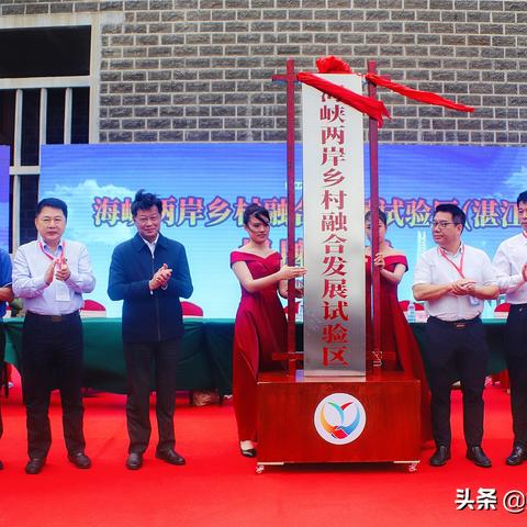 雷州豪华婚礼盛宴，今日浪漫瞬间全记录