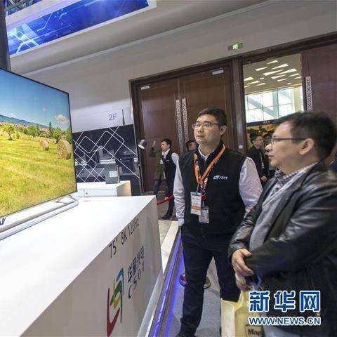 长沙东湖区域发展迈入新阶段，深度解读新闻头条